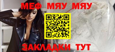 ПСИЛОЦИБИНОВЫЕ ГРИБЫ Бийск
