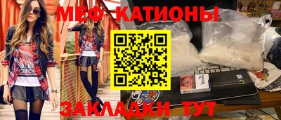 ПСИЛОЦИБИНОВЫЕ ГРИБЫ Бийск