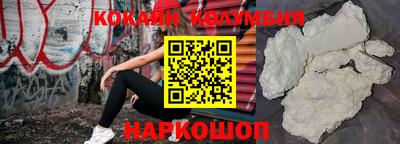 прущая мука Берёзовский