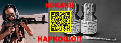 прущая мука Берёзовский