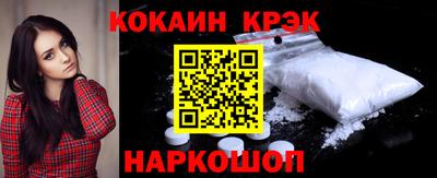 прущая мука Берёзовский