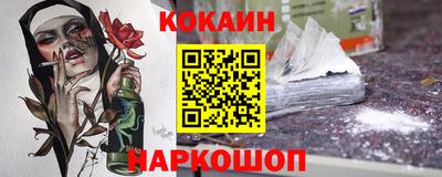 прущая мука Берёзовский