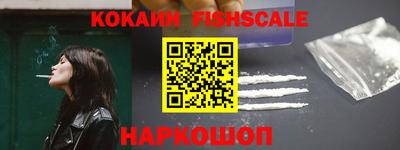 прущая мука Берёзовский