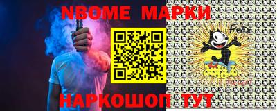 каннабис Бугуруслан
