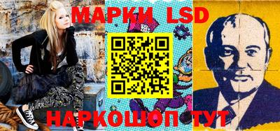 ПСИЛОЦИБИНОВЫЕ ГРИБЫ Бийск