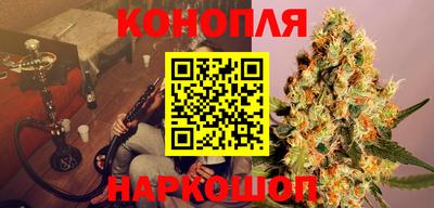 прущая мука Берёзовский