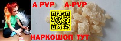 прущая мука Берёзовский