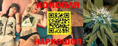 тгк Беслан