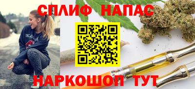 ПСИЛОЦИБИНОВЫЕ ГРИБЫ Бийск