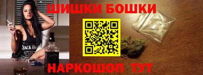 прущая мука Берёзовский