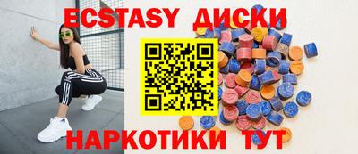 прущая мука Берёзовский