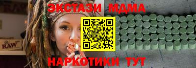 прущая мука Берёзовский