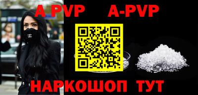 ПСИЛОЦИБИНОВЫЕ ГРИБЫ Бийск