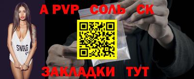 ПСИЛОЦИБИНОВЫЕ ГРИБЫ Бийск