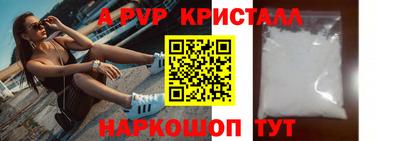 прущая мука Берёзовский