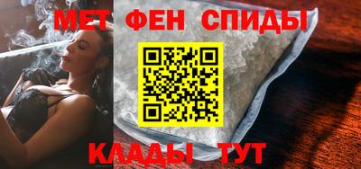 тгк Беслан