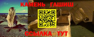 прущая мука Берёзовский