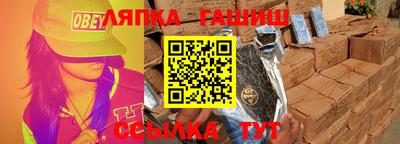 прущая мука Берёзовский