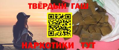 прущая мука Берёзовский