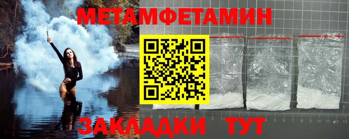 Cocaine  Вход с VPN  Белая Калитва  Мефедрон   Гашиш  ГАШИШ  Бошки Шишки 